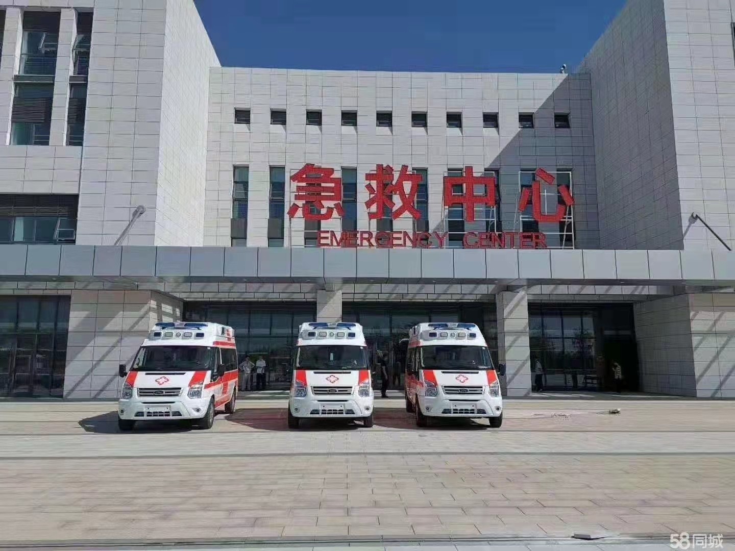 兴国县妇婴监护型护送